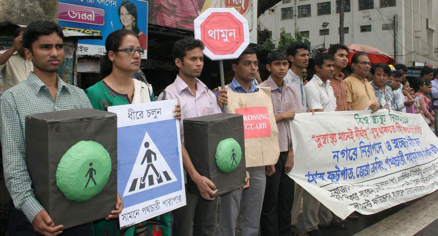 নগরীতে জেব্রা ক্রসিং-সিগন্যাল বাতি-সাইন স্থাপন করার দাবি জানিয়েছে ‘পবা’