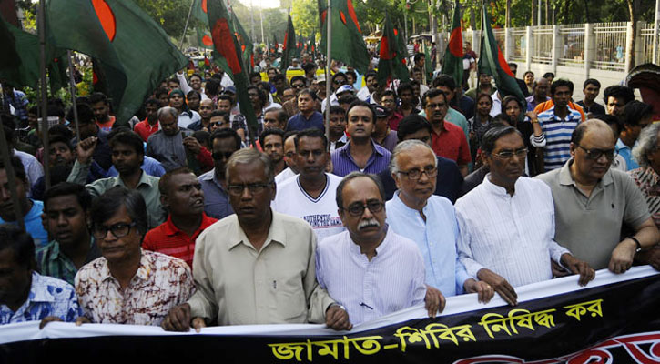 ২৭ প্রগতিশীল সংগঠনের ডাকা ২৪ ঘণ্টার হরতাল শুরু