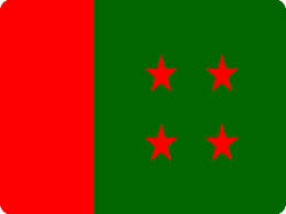 ৬ মেঃ এবার মাঠে নামবে ক্ষমতাসীন আওয়ামী লীগ