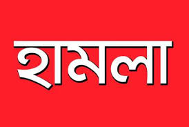 রাজশাহী মেডিকেল কলেজ হাসপাতালে আবার সাংবাদিকদের উপর হামলা