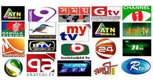 চূড়ান্ত করা হচ্ছে সম্প্রচার নীতিমালা