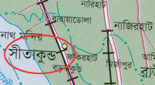 গভীর রাতে ঢাকা-চট্টগ্রাম মহাসড়কে নাশকতা