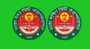 মেয়র পদে ৪৭ জন মনোনয়নপত্র জমা দিয়েছেন