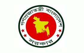 প্রশাসনে শিঘ্রই পদোন্নতি