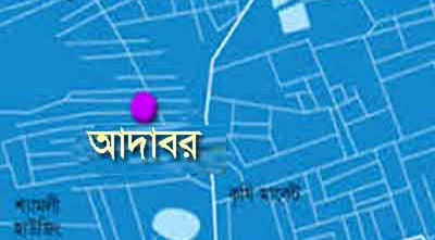 তরুণীর মরদেহ উদ্ধার