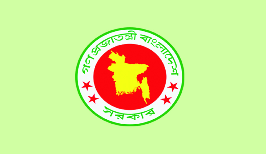 ১৩ জনের মুক্তিযোদ্ধা সনদ বাতিল