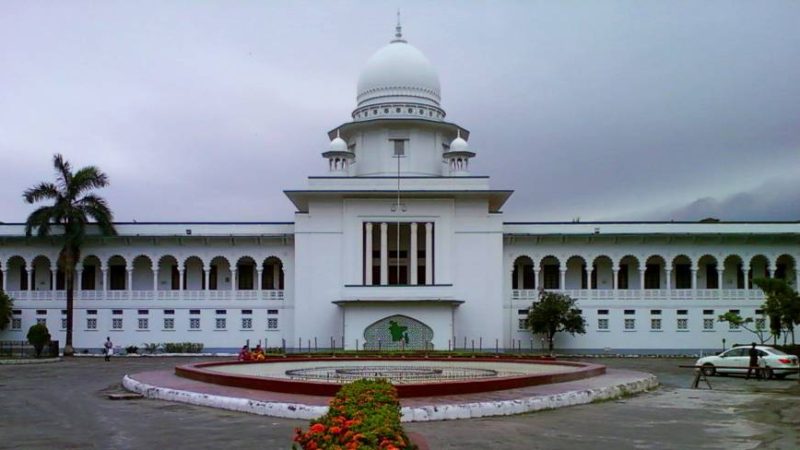 দেশের সব বিশ্ববিদ্যালয়ে ছাত্ররাজনীতি নিষিদ্ধ ও র‌্যাগিং বন্ধের নির্দেশনা চেয়ে হাইকোর্টে রিট