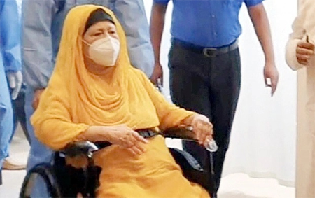 লন্ডনে খালেদা জিয়ার চিকিৎসা শুরু