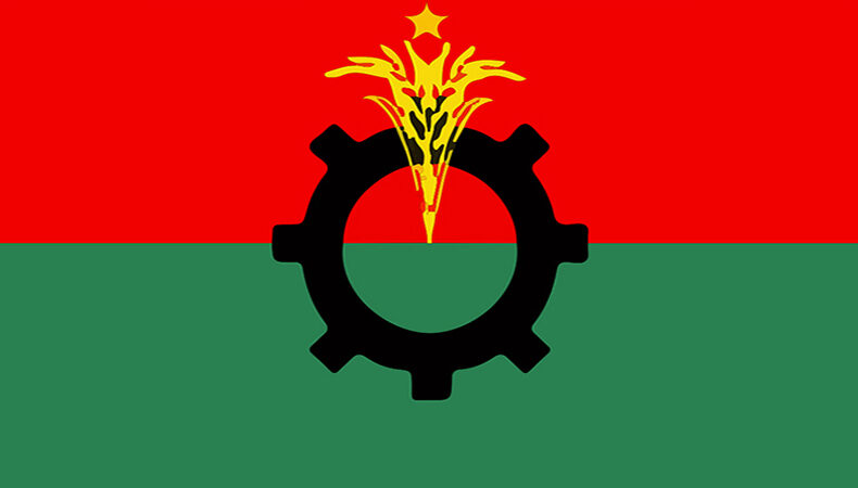 সারা দেশে বিএনপির বিক্ষোভ
