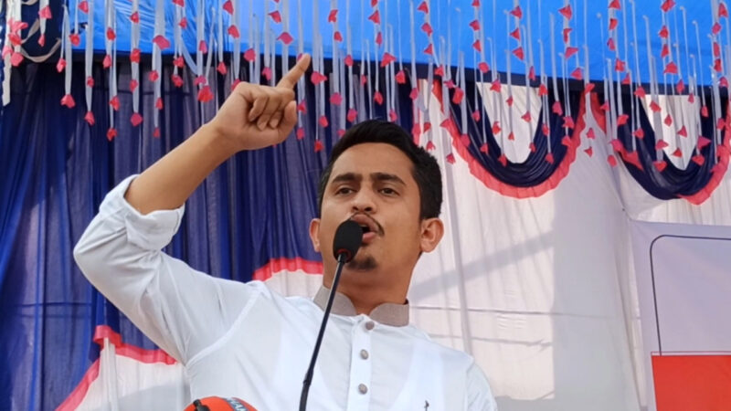 ভারতের জন্য আরেকটি ‘কালো আইন’