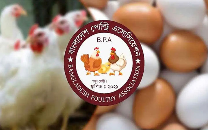 ডিম ও মুরগি উৎপাদনকারী সব খামার বন্ধ রাখার ঘোষণা