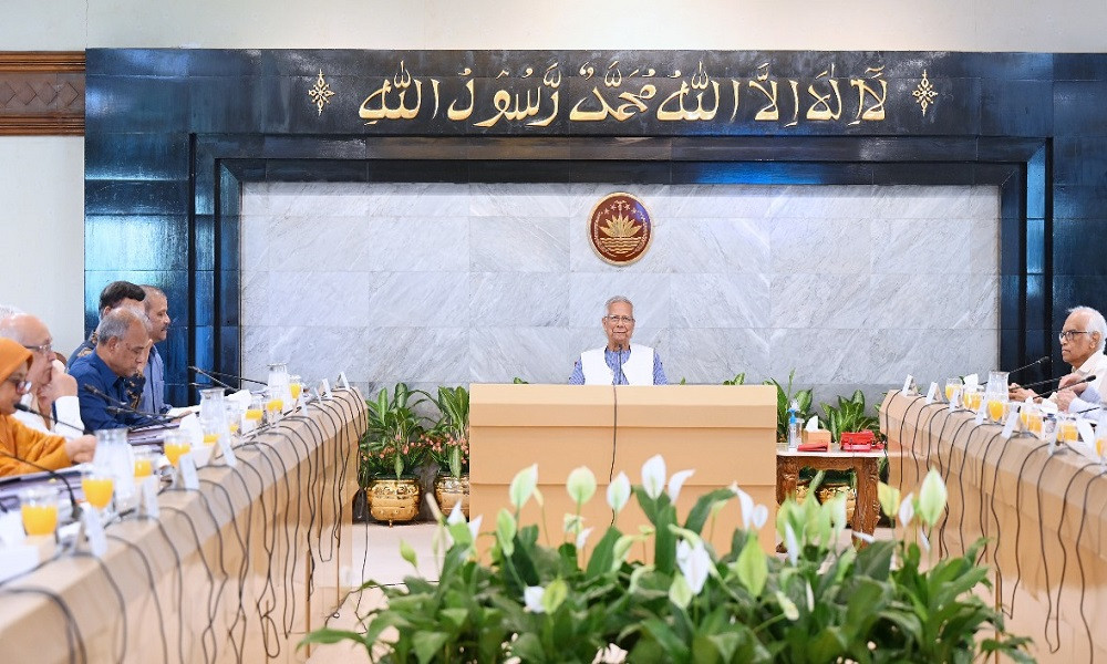 উপদেষ্টা পরিষদের সভা অনুষ্ঠিত