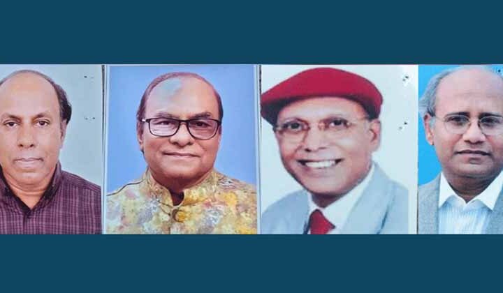 নজরুল-পুরস্কার: মনোনীদের নাম ঘোষণা