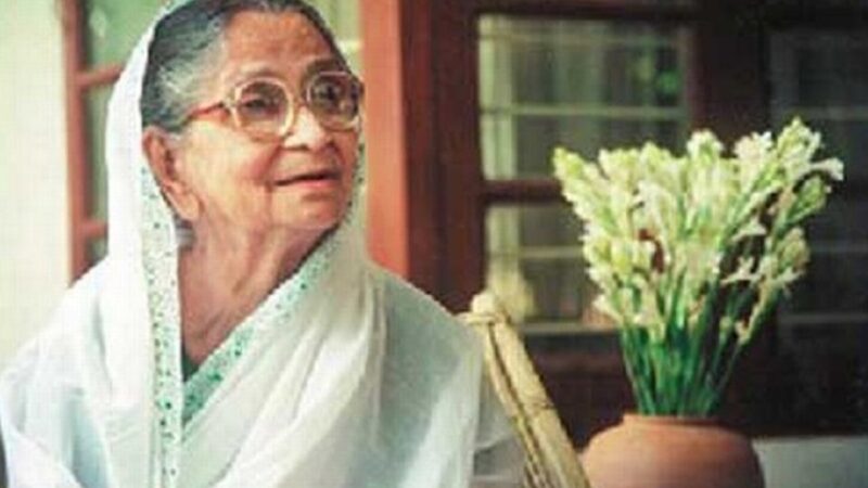 সুফিয়া কামাল: মহিমান্বিত উজ্জ্বল নক্ষত্র